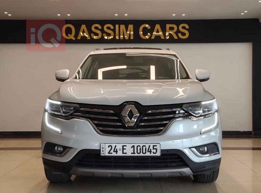 رینۆ کۆلیۆس